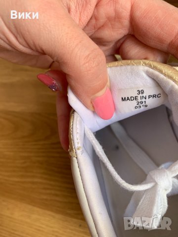 Оригинални маратонки Guess , снимка 4 - Маратонки - 39243144