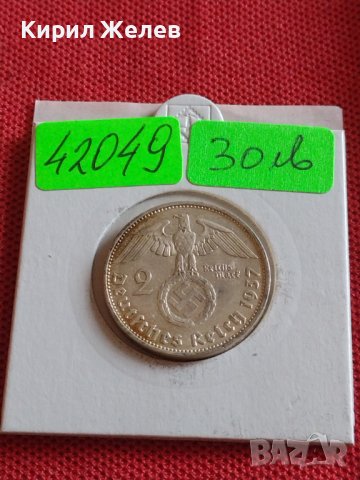 Сребърна монета 2 райхсмарки 1937г. Нацистка Германия Трети Райх с СХВАСТИКА за КОЛЕКЦИЯ 42049