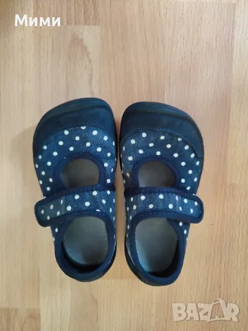Детски  боси пантофи 3F