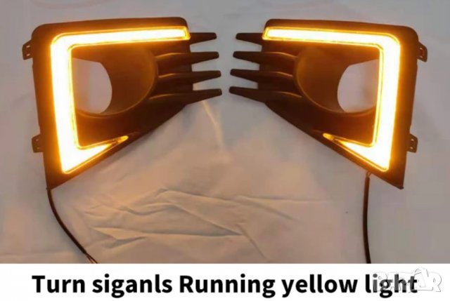 Решетки за халогени с вградени лед дневни светлини и бягащи светлини на мигачи space star спейс стар, снимка 9 - Аксесоари и консумативи - 38542405