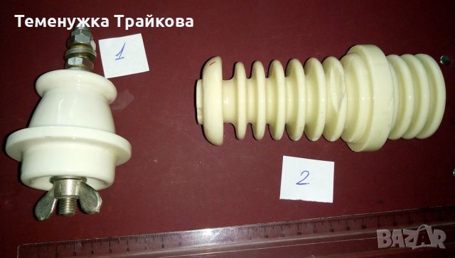 Порцеланови изолатори (по снимки и размери), снимка 3 - Друга електроника - 33421515