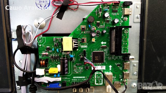 DIAMANT 32HL4300H/A със счупена матрица ,TP.MS3663S.PB818 ,JL.D32061330-006AS-M_V01,ST3151A05-F-XC-1, снимка 6 - Части и Платки - 33252996