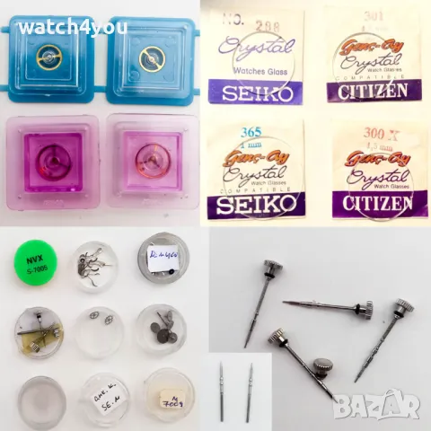 ЧАСТИ ЗА ЧАСОВНИЦИ.БАЛАНСИ СТЪКЛА ОСИ АНКЕРИ РЕМОНТОАРИ КОРОНКИ КОЛЕЛЕТА. БАЛАНС СТЪКЛО ОС КОРОНКА, снимка 13 - Други - 21216084