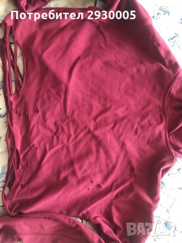 Дамски кроп топ, снимка 2 - Спортни екипи - 35146857