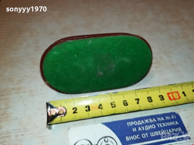 NEW YORK-ВНОС FRANCE 0612231009, снимка 14 - Други ценни предмети - 43293562