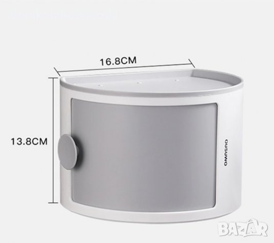 Органайзер за баня възможно поставяне един върху друг, снимка 7 - Органайзери - 40659400