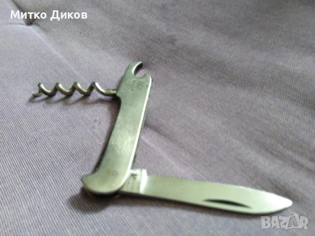 Ножче от соца Петко Денев Винпром без луфт , снимка 3 - Ножове - 51008910