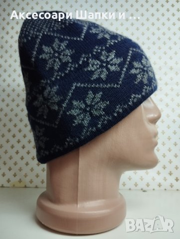 Мъжка плетена шапка - мпш5, снимка 2 - Шапки - 43296499