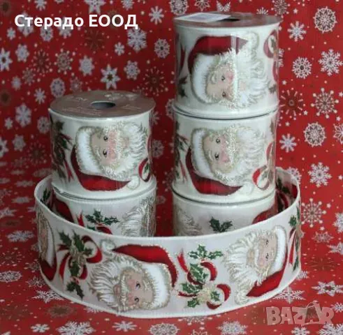 ПРАЗНИЧНА ПАНДЕЛКА "ДЯДО КОЛЕДА"