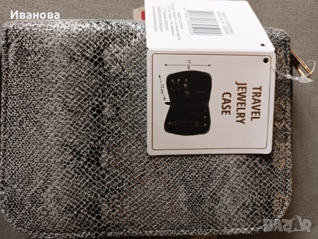 Нови! Портмоне естествена кожа и несесер за бижута, снимка 5 - Портфейли, портмонета - 52519968