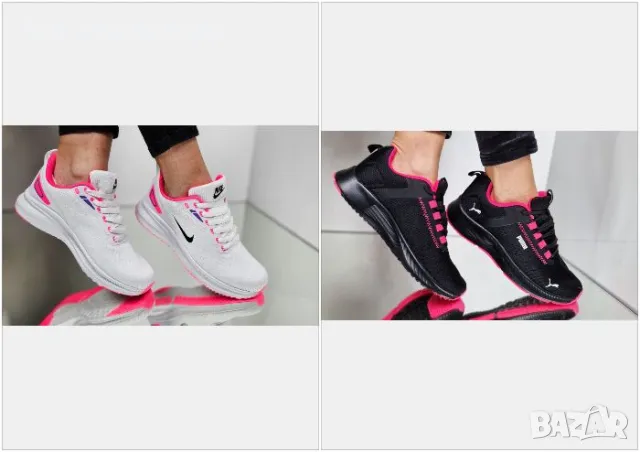Nike Дамски Маратонки от 36 до 41 номер👟Дамски Спортни Обувки Найк - 2 Налични Цвята Код P386