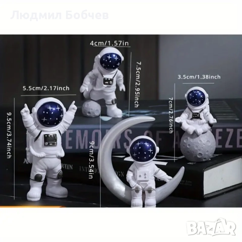 Комплект от 4бр. нови пластмасови космонавти за декорация или игра , снимка 2 - Други - 52836789