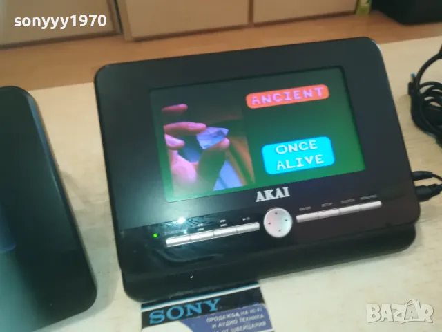 AKAI DVD ЗА КОЛА С ДВА МОНИТОРА 1110241719, снимка 16 - Аксесоари и консумативи - 47548872