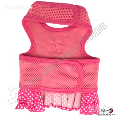 Нагръдник за Куче - XS, S, M, L, XL - Розов/Бял цвят - Pet Interest, снимка 3 - За кучета - 37051051