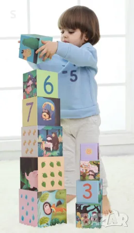 Игра с кубчета Classic World - Гора, снимка 2 - Образователни игри - 48808893