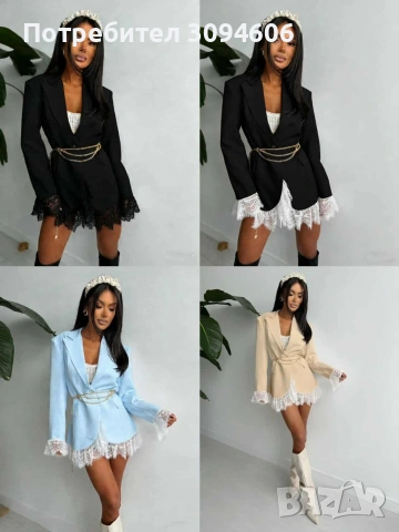 Промоция за Осми март Дамско сако , снимка 2 - Сака - 52998996