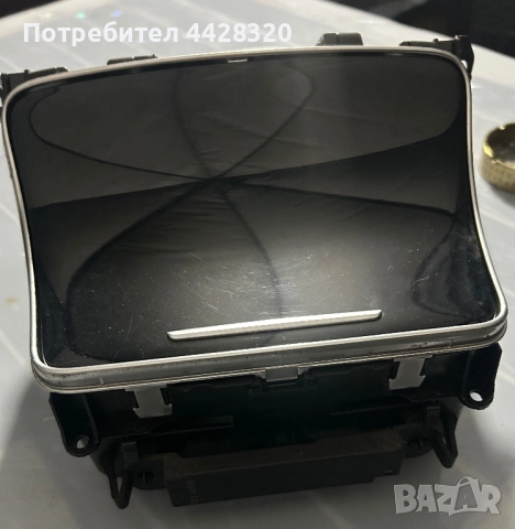 ПЕПЕЛНИК MERCEDES C-CLASS W205 2014/2015/2016