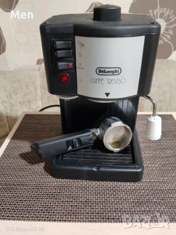 кафемашина Delonghi treviso