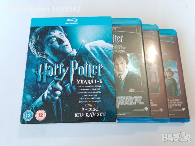 HARRY POTTER колекция от дискове, снимка 11 - DVD филми - 43554063