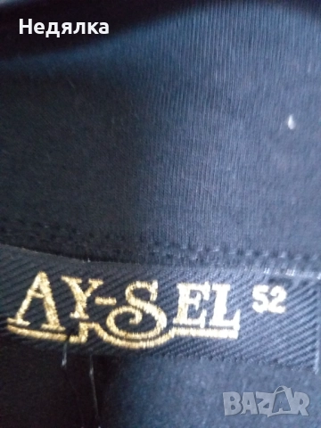 Модерно манто за едра дама, снимка 2 - Палта, манта - 51735711