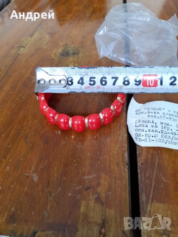 Стара гривна #4, снимка 6 - Други ценни предмети - 32348199