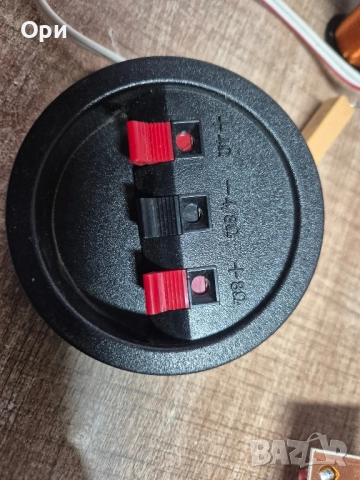 Quadral качествени Двулентови аудио филтри , снимка 4 - Тонколони - 52322499