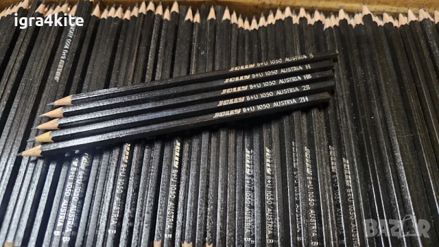 РАЗПРОДАЖБА НА СКЛАД! ОРИГИНАЛНИ БЪЛГАРСКИ МОЛИВИ JOLLY – ХЕМУС БЪЛГАРИЯ (АВСТРИЯ)