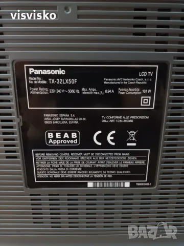 Panasonic TX-32LX50F, снимка 9 - Телевизори - 48278068