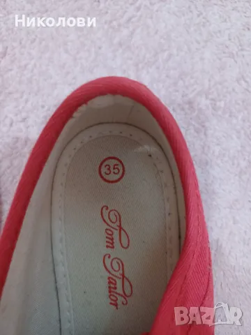 Лот от обувки / 4 чифта /- 35номер - обща цена 20лв - Adidas / адидас , снимка 6 - Детски гуменки - 50242322