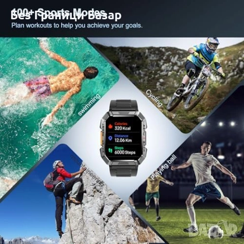 Нов Blackview Military Smart Watch – Смарт часовник с обаждания, 900mAh батерия, фенер, компас, SpO2, снимка 7 - Смарт гривни - 53096041