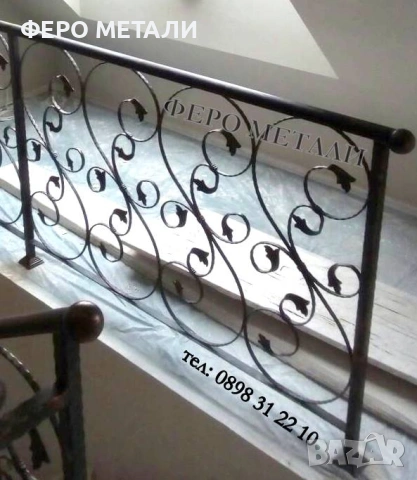 Парапети от ковано желязо, снимка 11 - Монтажи - 53268134