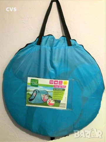 Саморазгъвна палатка Living & Garden, Двуместна, 245/145/110см, Син , снимка 2 - Палатки - 27860891