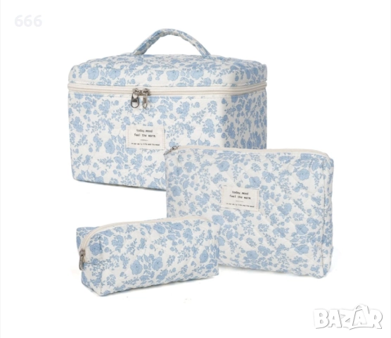 Комплект от 3 пътни козметични чанти