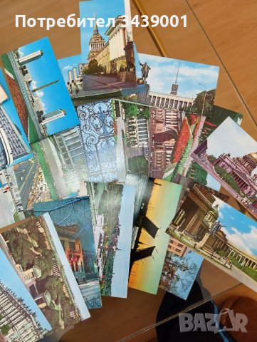 Съветски пощенски картички отпреди 1990 г., снимка 3 - Енциклопедии, справочници - 43618068