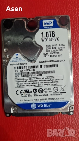 Продам хард диск , снимка 3 - Части за лаптопи - 52003511