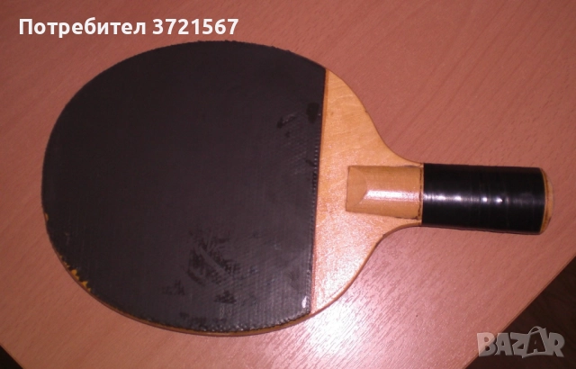 Хилка за тенис на маса, Шахмат, Метален прожектор, снимка 6 - Шах и табла - 52482861