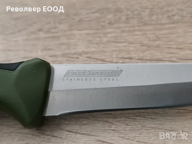 Универсален нож Alpina Sport Ancho, снимка 6 - Ножове - 49726523