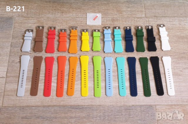 Силиконови каишки за Samsung Galaxy Watch 2 и Samsung Galaxy Watch 3 46 mm   Кайшка 22mm  , снимка 2 - Други - 33019351