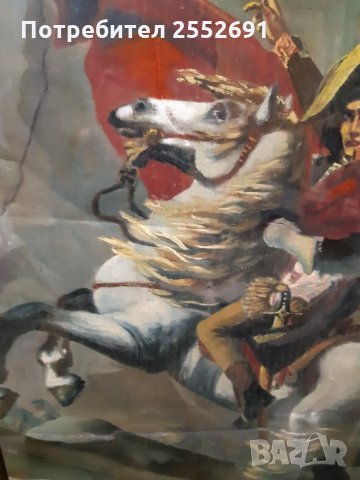 Картина , снимка 4 - Колекции - 28145114