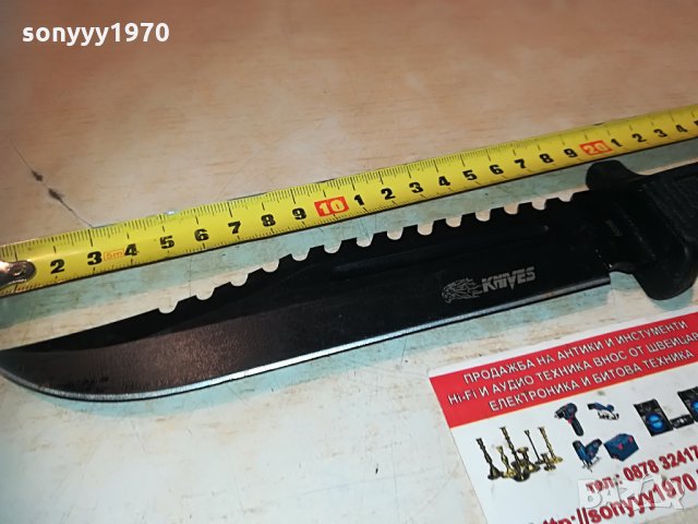 knives 31см як остър нож кама 0306211120, снимка 7 - Ножове - 33090868