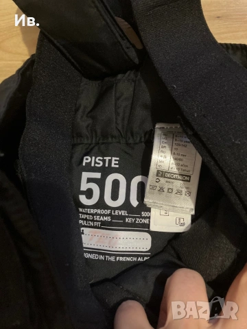 Лот зимни/ски панталони, снимка 8 - Детски панталони и дънки - 53212971
