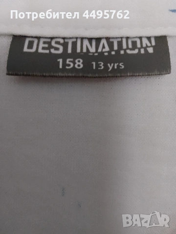 Бяла риза за момче, снимка 3 - Детски ризи - 53201295