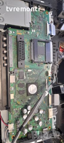 Main 1-888-390-12 173427812