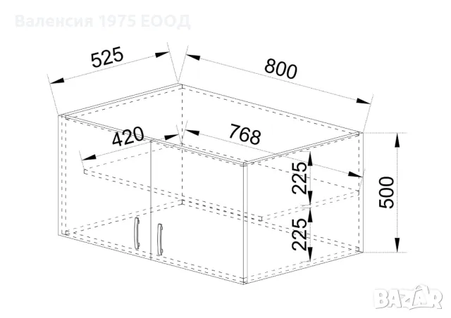 Надстройка Сити 1004 дъб артисан или комбинация мока/ лате, снимка 9 - Гардероби - 47360530