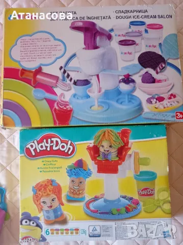 детски игри за пластелин Play doh сладкарница и прически