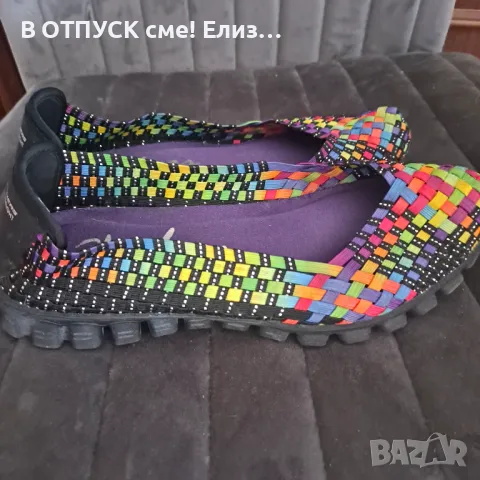 Маратонки с мемори пяна memory foam Skechers, дъга , снимка 4 - Маратонки - 50192810