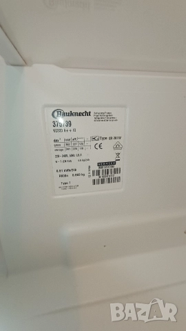 Хладилник с фризер АEG А++, снимка 9 - Хладилници - 52800490