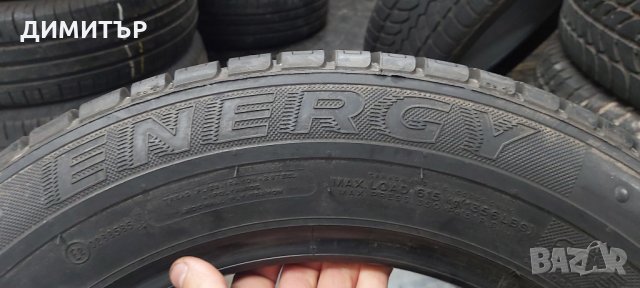 2бр. НОВИ летни гуми MICHELIN 195 65 15 , снимка 5 - Гуми и джанти - 32556712