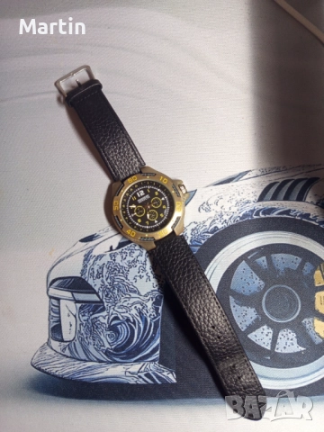 Мъжки кварцов часовник ATLAS