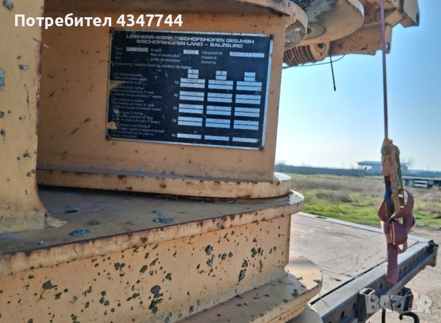 Кулокранове 3 броя Липхер , снимка 3 - Услуги с автокран - 52935479